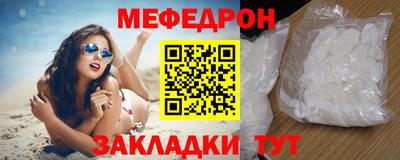 ПСИЛОЦИБИНОВЫЕ ГРИБЫ Ликино-Дулёво