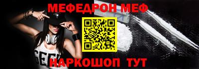 индика Лесосибирск