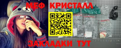 ПСИЛОЦИБИНОВЫЕ ГРИБЫ Ликино-Дулёво