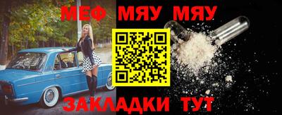 индика Лесосибирск