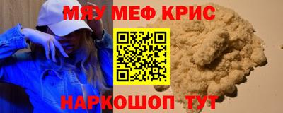 ПСИЛОЦИБИНОВЫЕ ГРИБЫ Ликино-Дулёво