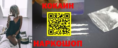 ПСИЛОЦИБИНОВЫЕ ГРИБЫ Ликино-Дулёво