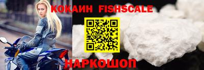 ПСИЛОЦИБИНОВЫЕ ГРИБЫ Ликино-Дулёво