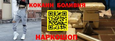 ПСИЛОЦИБИНОВЫЕ ГРИБЫ Ликино-Дулёво