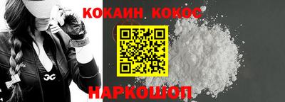 ПСИЛОЦИБИНОВЫЕ ГРИБЫ Ликино-Дулёво
