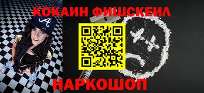 круглые Малоярославец