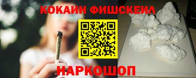 ПСИЛОЦИБИНОВЫЕ ГРИБЫ Ликино-Дулёво