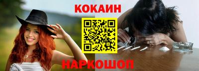 ПСИЛОЦИБИНОВЫЕ ГРИБЫ Ликино-Дулёво