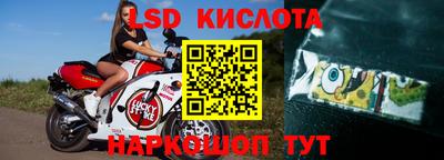 ПСИЛОЦИБИНОВЫЕ ГРИБЫ Ликино-Дулёво