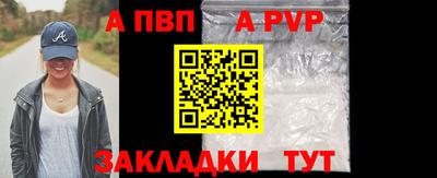 ПСИЛОЦИБИНОВЫЕ ГРИБЫ Ликино-Дулёво