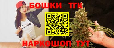 ПСИЛОЦИБИНОВЫЕ ГРИБЫ Ликино-Дулёво