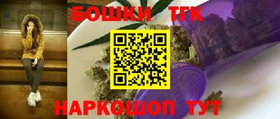 меф VHQ Ливны