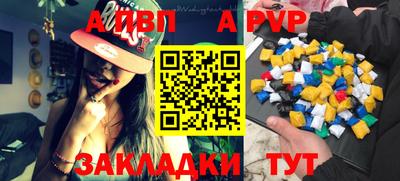 индика Лесосибирск