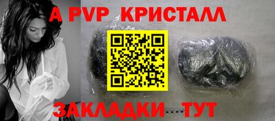 ПСИЛОЦИБИНОВЫЕ ГРИБЫ Ликино-Дулёво