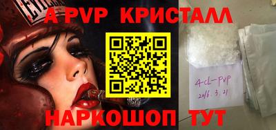 гашиш Малгобек