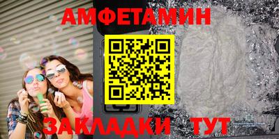 индика Лесосибирск