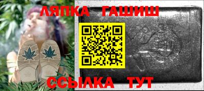 ПСИЛОЦИБИНОВЫЕ ГРИБЫ Ликино-Дулёво