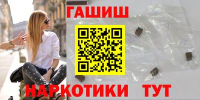 ПСИЛОЦИБИНОВЫЕ ГРИБЫ Ликино-Дулёво