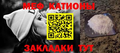 индика Лесосибирск